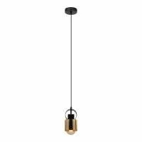 Подвесной светильник  LSP-8568