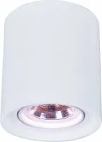 Точечный светильник Tubo A9262PL-1WH