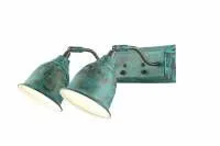 Бра Campana A9557AP-2BG