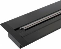 Шинопровод Track Rail BK Recessed TRLM-1-100-BK