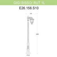 Уличный фонарь Fumagalli Gigi Bisso/Rut 1L E26.156.S10.BYF1R
