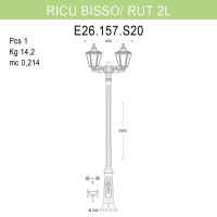 Уличный фонарь Fumagalli Ricu Bisso/Rut E26.157.S20.WYF1R