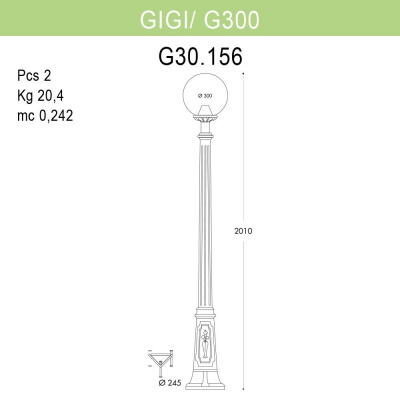 Уличный фонарь Fumagalli Gigi/G300 G30.156.000.BXE27