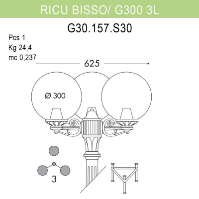 Уличный фонарь Fumagalli Ricu Bisso/G300 3L G30.157.S30.BZE27