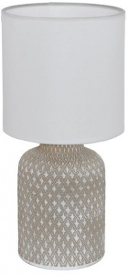 Интерьерная настольная лампа Bellariva 97774