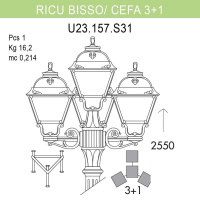 Уличный фонарь Fumagalli Ricu Bisso/Cefa 3+1 U23.157.S31.BYF1R