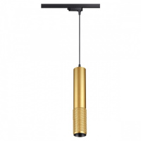 Трековый светильник Mais Led 358503
