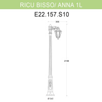 Уличный фонарь Fumagalli Ricu Bisso/Anna 1L E22.157.S10.BYF1R