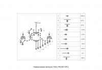 Люстра Crystal Lux HOLLYWOOD SP12 CHROME