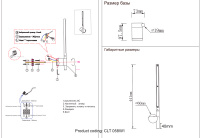 Бра Crystal Lux CLT 058W1 GO