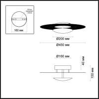 Настенно-потолочный светильник Lunario 3560/24L