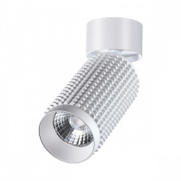 Спот Mais Led 358508