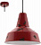 Подвесной светильник Somerton 49748