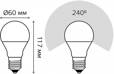 Лампочка светодиодная Умные лампы 102502112-S