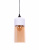 Подвесной светильник Lumina Deco Zenia LDP 6806 WT