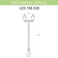 Уличный фонарь Fumagalli Artu Bisso/Cefa 2L U23.158.S20.BXF1R