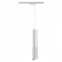 Трековый светильник Mais Led 358502
