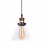 Подвесной светильник Lumina Deco Nubi W1 LDP 6801-1