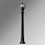 Уличный светильник Fumagalli Aloe R/G250 G25.163.000.AZE27