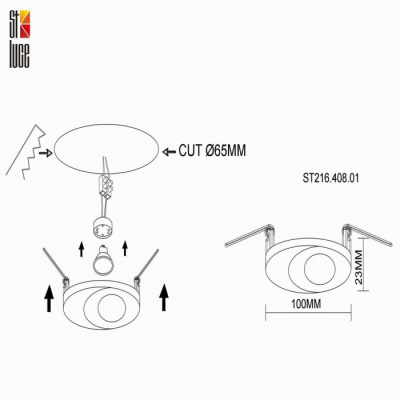 Точечный светильник St216 ST216.408.01