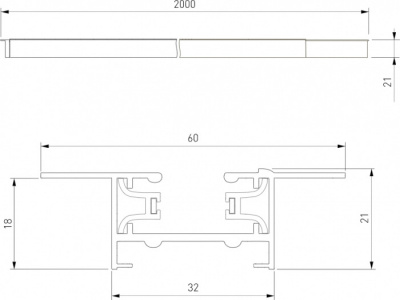 Шинопровод Track Rail WH Recessed 85083/00