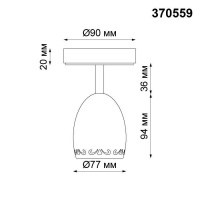 Спот Veterum 370559