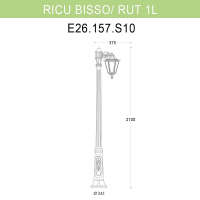 Уличный фонарь Fumagalli Ricu Bisso/Rut 1L E26.157.S10.BXF1R