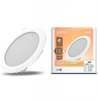 Точечный светильник Smart Home 2020122