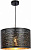 Подвесной светильник Tunno 15342