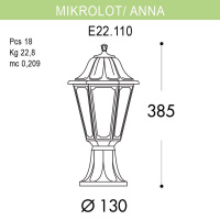 Уличный светильник Fumagalli Mikrolot/Anna E22.110.000.BYF1R
