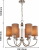 Подвесная люстра Argo 2934-6P Подвесная люстра Argo 2934-6P