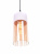 Подвесной светильник Lumina Deco Zenia LDP 6806 WT