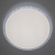 Настенно-потолочный светильник Альпина CL71860RGB