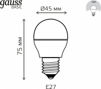 Лампочка светодиодная Basic 1053218