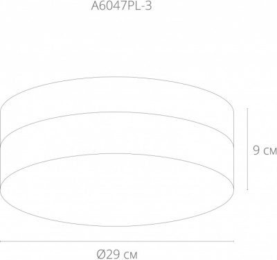 Потолочный светильник Aqua-tablet A6047PL-3WH