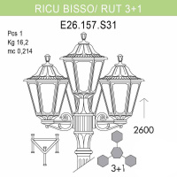 Уличный фонарь Fumagalli Ricu Bisso/Rut E26.157.S31.AXF1R